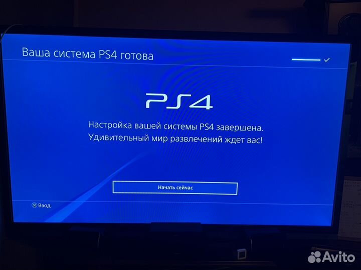 Sony Playstation 4 pro 1Tb