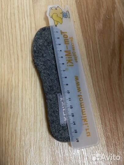 Ботинки демисезонные детские 27 размер