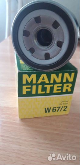 Фильтр масляный Деу Матиз