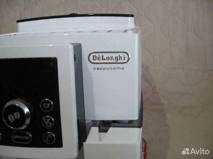 Кофемашина Delonghi ecam 23.460.W белого цвета