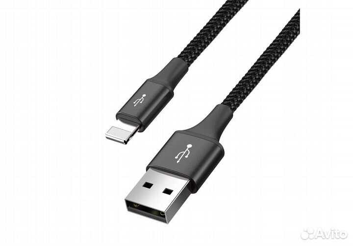Кабель USB baseus Fast 4-in-1, USB - 2*microusb +