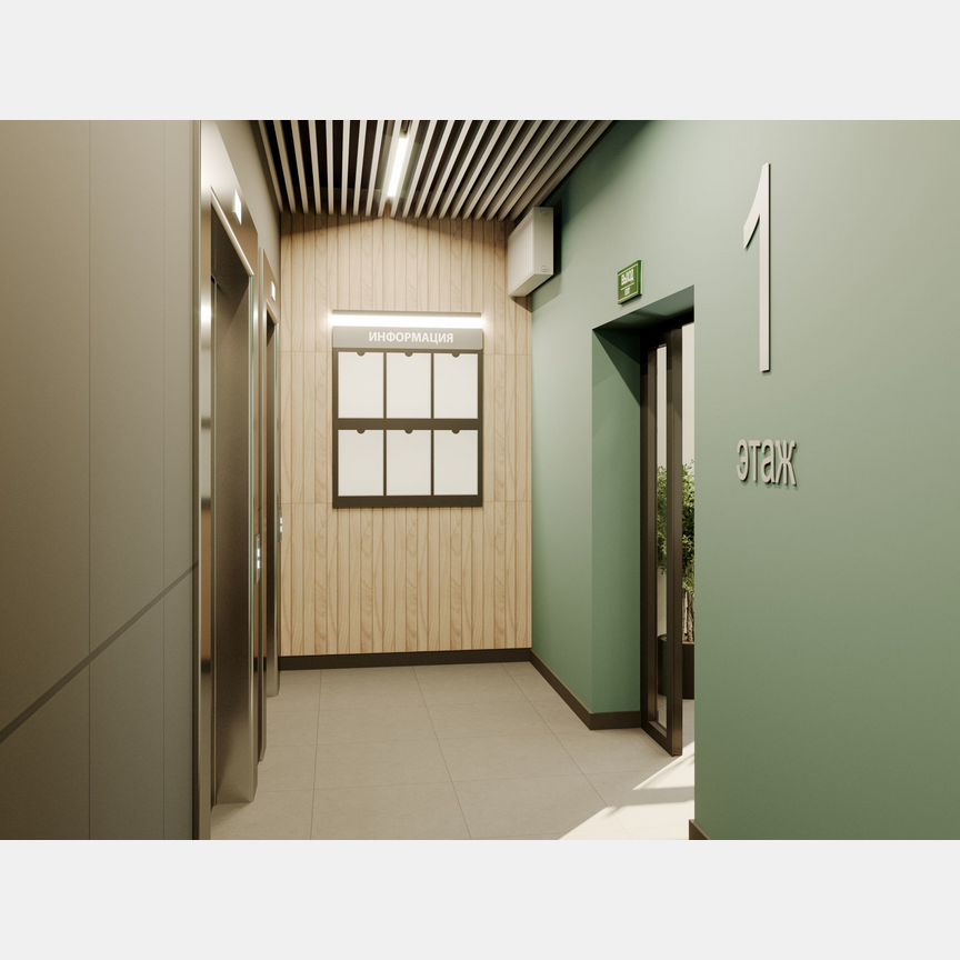 2-к. квартира, 51 м², 7/12 эт.