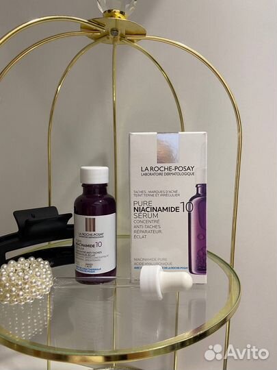 Сыворотка La Roche-Rosay