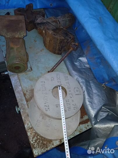 Круги для точила СССР 250*70*25