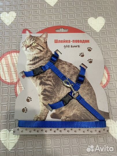 Поводок для кошек