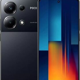 Xiaomi Poco M6 Pro, 8/256 ГБ