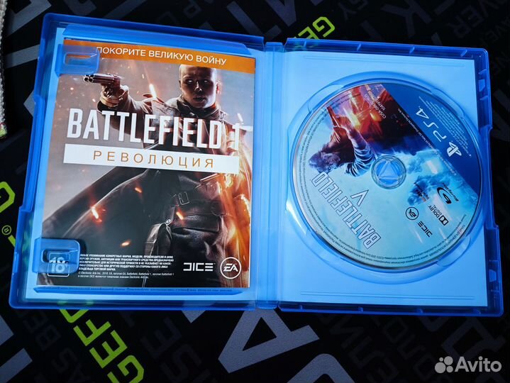 Battlefield 5 PS4