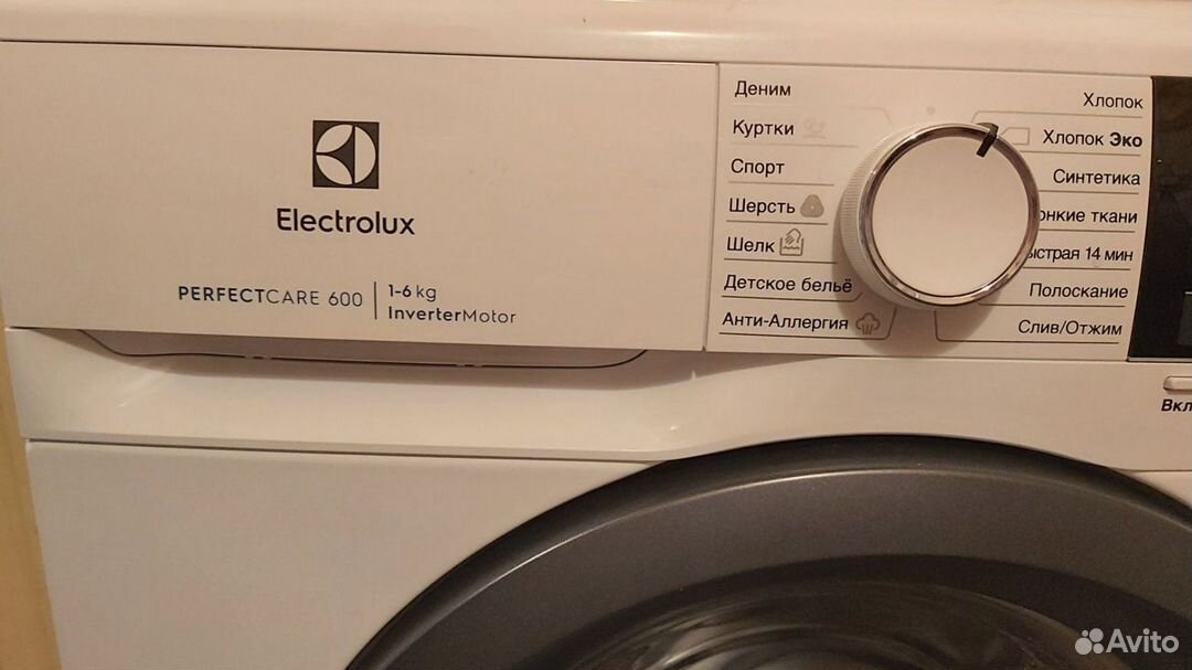 Стиральная машина Electrolux ew6s4r06w