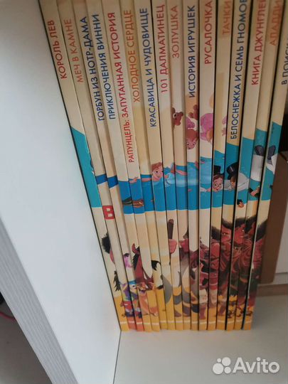 Книги дисней