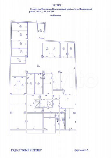 Машиноместо, 15 м²