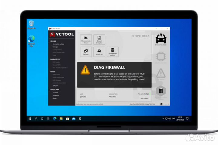 VCTool диагностика кодирование VAG Ultimate 1 год