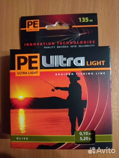 Плетеный шнур ultra light PE 0.08мм 0.10мм 0.12мм