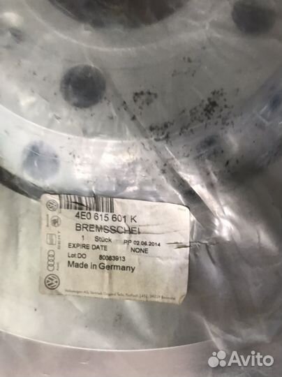 Тормозные диски audi a8