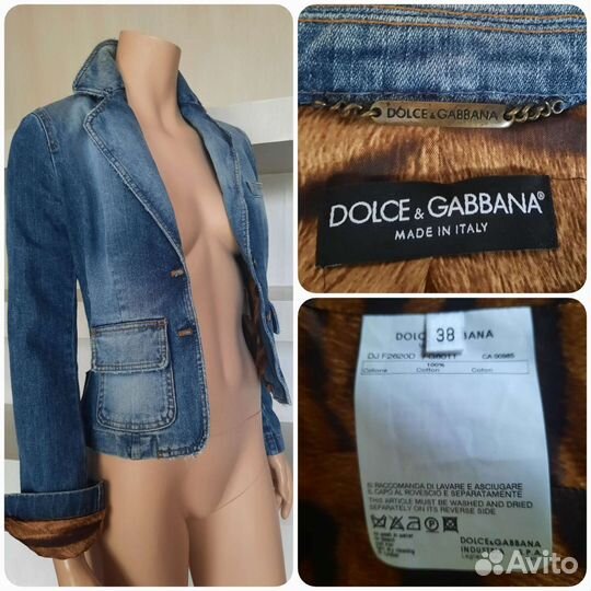 Джинсовая куртка D&G/40 D&G/38