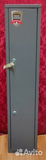 Оружейный сейф