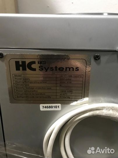 Кулер для воды напольный