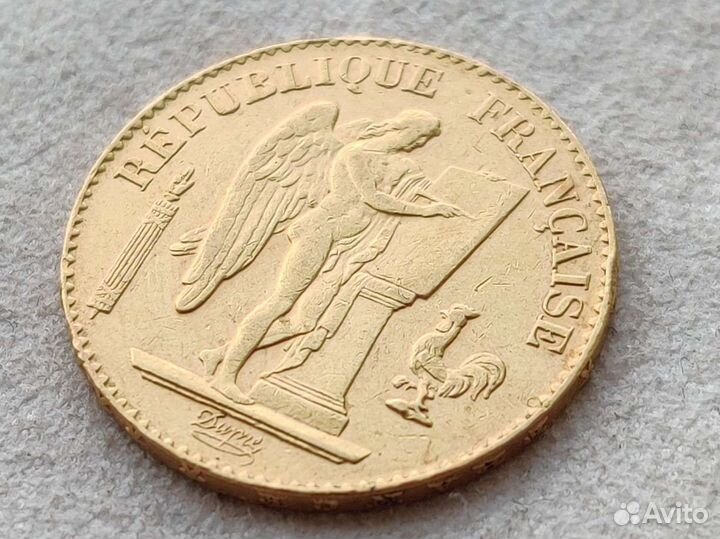 20 франков 1897 года 