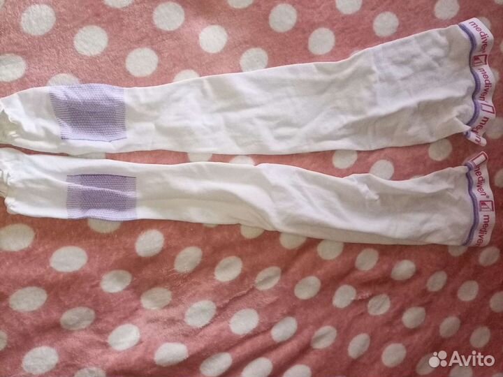 Бандаж для беременных и после родов