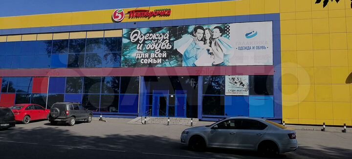 Торговая площадь, 540 м²