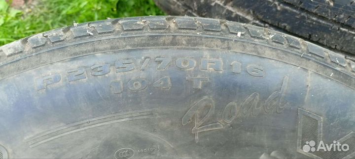 Kumho Wattrun VS31 235/70 R16