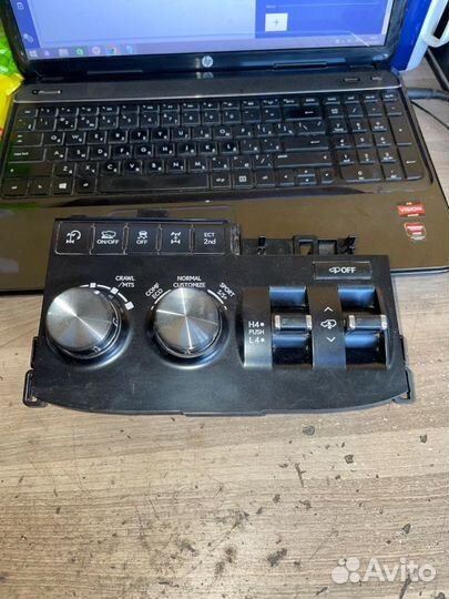 Панель управления подвеской Lexus Lx450D J200 4.5