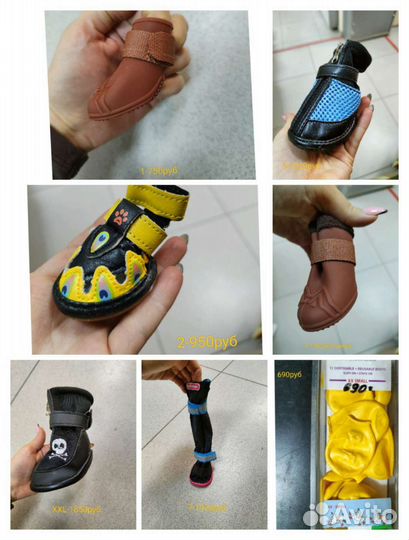 Остатки одежды, обуви, шапочек