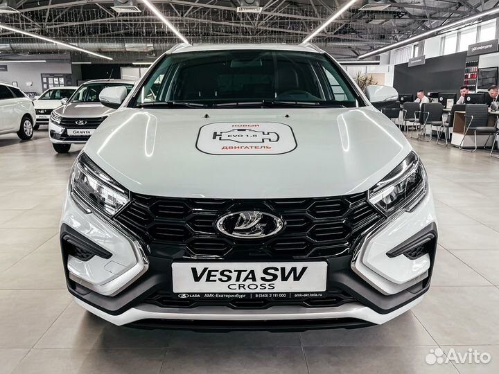 LADA Vesta Cross 1.8 CVT, 2024