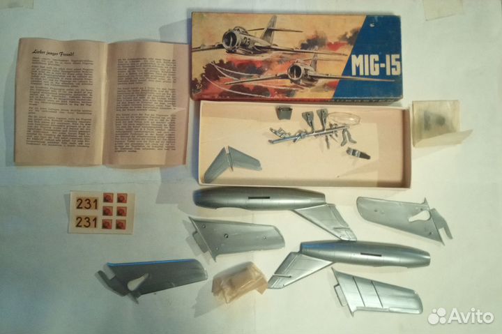 MIG-15 flugzeug modelbaukasten (гдр)