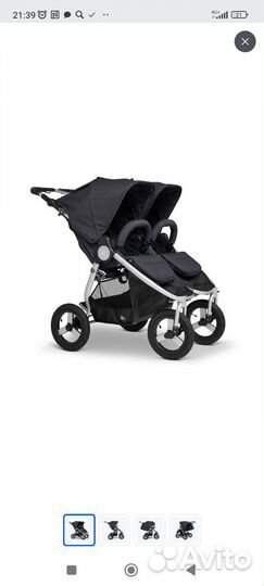 Прогулочная коляска