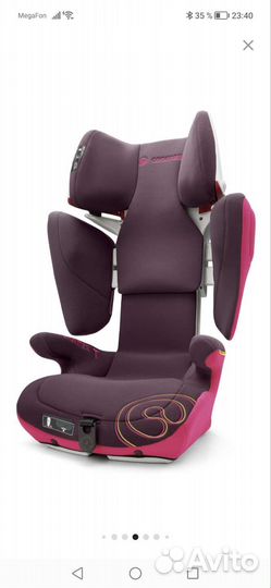 Автомобильное кресло