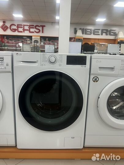 Стиральная машина