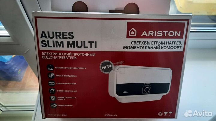 Водонагреватель проточный ariston