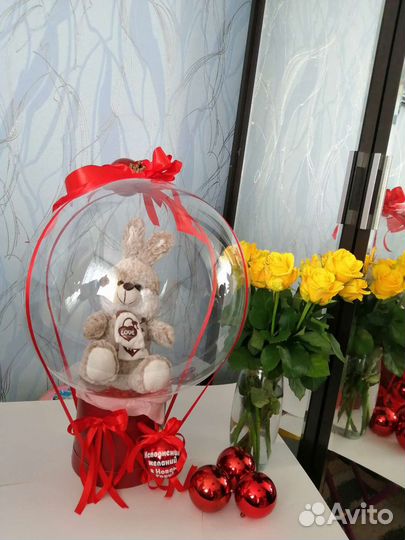 Игрушка в шаре