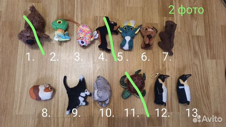 Игрушки из Макдоналдса