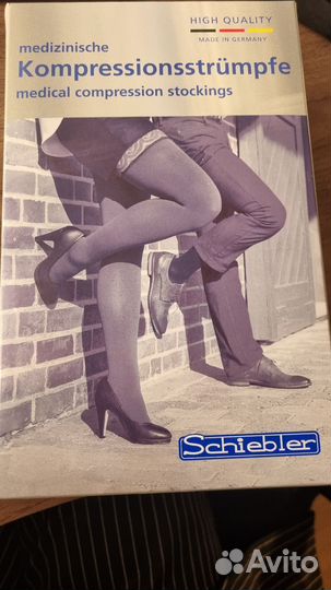Компрессионый чулок