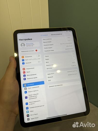 iPad 10.9 2022 64gb 5 циклов заряда