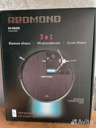 Робот пылесос redmond rv r650s