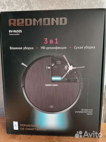 Робот пылесос redmond rv r650s