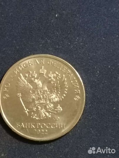 2 ру. 2011,2014,2019, 2020 и 2022 цена договорная