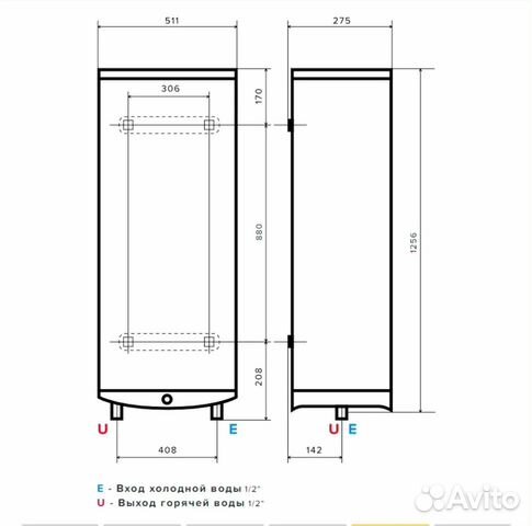 Водонагреватель Ariston abse VLS PRO inox PW 100