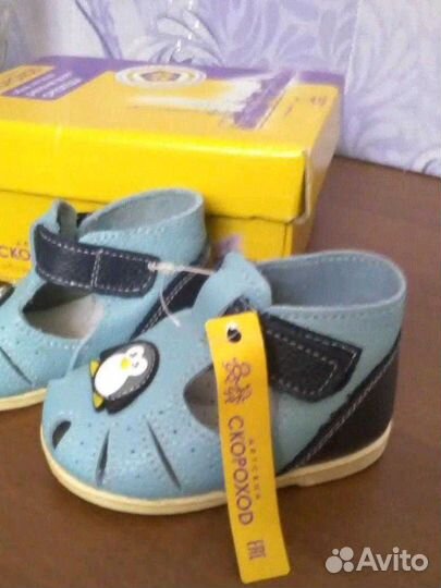 Новые босоножки