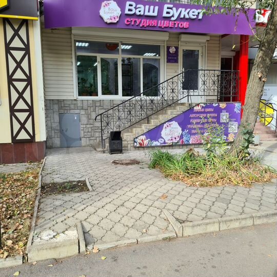 Торговая площадь, 40 м²