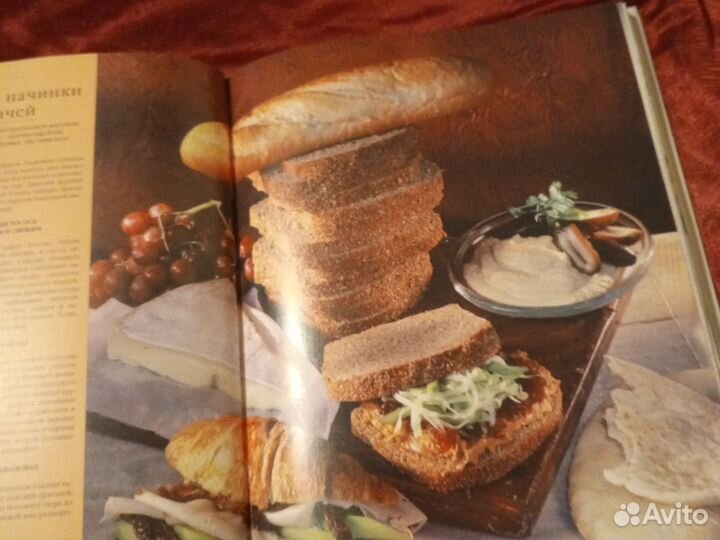 Книга, Кулинарный шедевр, за 30 минут