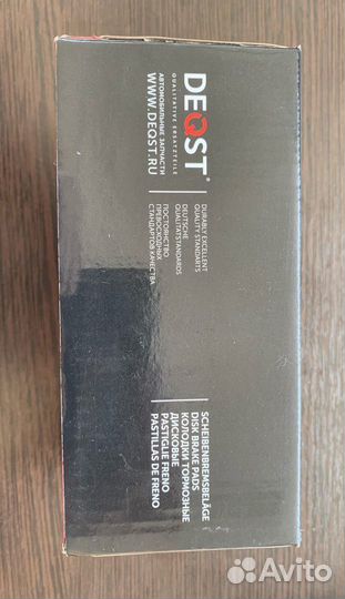 Колодки тормозные передние Hyundai Kia Хундай Кия