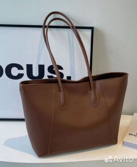 Сумка шопер коричневая
