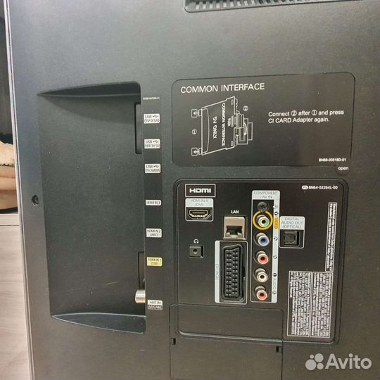 Телевизор бу