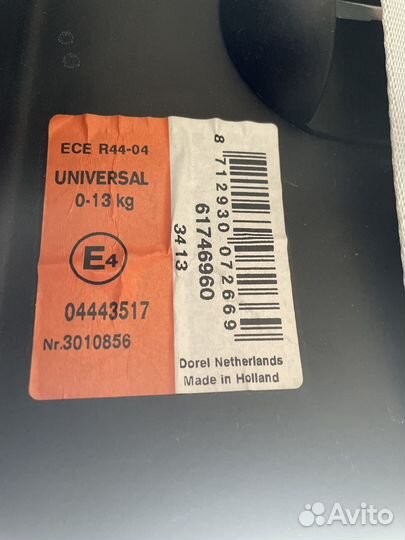 Автолюлька 0-13kg maxi-cosi + антимоскитная сетка