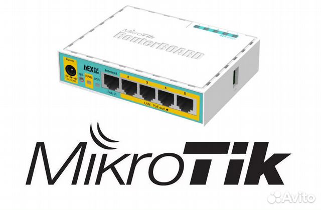Настройка Mikrotik