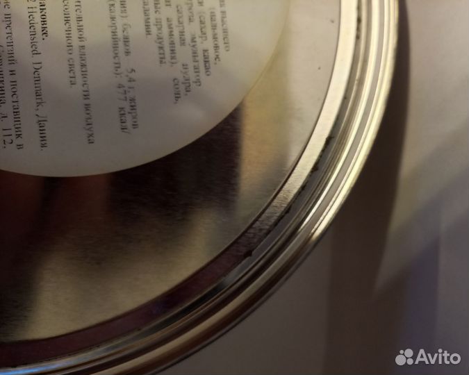 Коробка жестяная из-под печенья