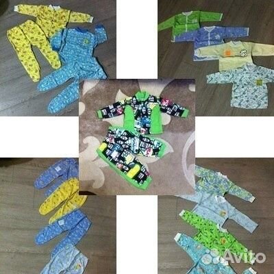 Горка д/купания новая